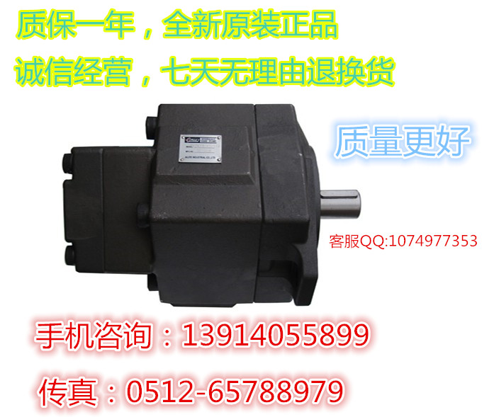 Ӧ߮EALY150T+150T˫ҶƬͱ
