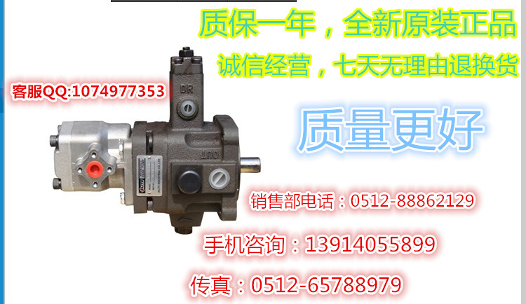 V15-A2-R-10X