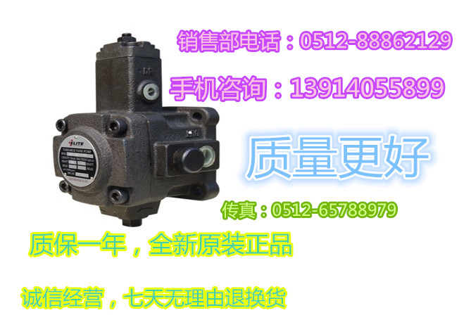 PFED-54110/085˫ҶƬͱ