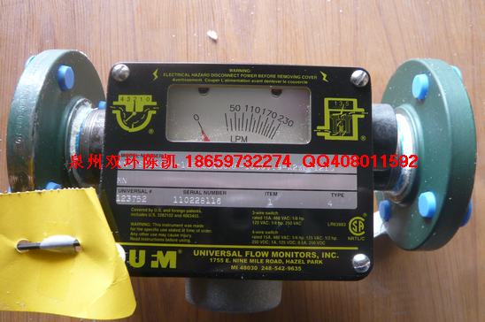 SN-D75LM-6-1050V.9-A2WL-ST