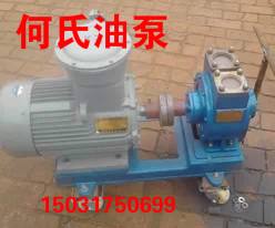 60YHCB-30Բͱú