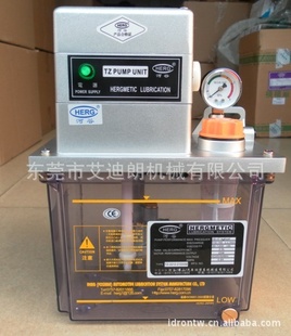 ӹHERG綯󻬱TZ-2202-210Xעܻͱ
