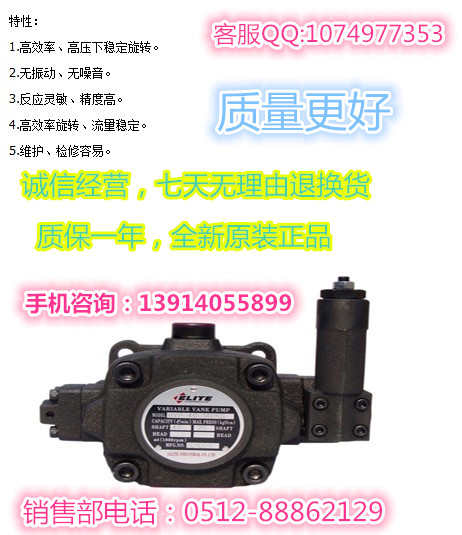VP-30-F-A3+SҺѹ
