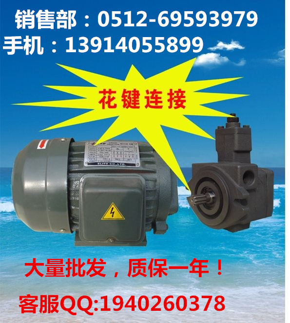 PVF-12-70-10S