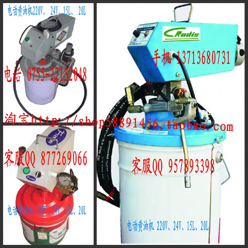 綯ͻ220V24V15L20L