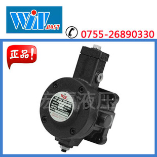 ԭװwinmost̨ͱVP--30-C-20ҶƬ