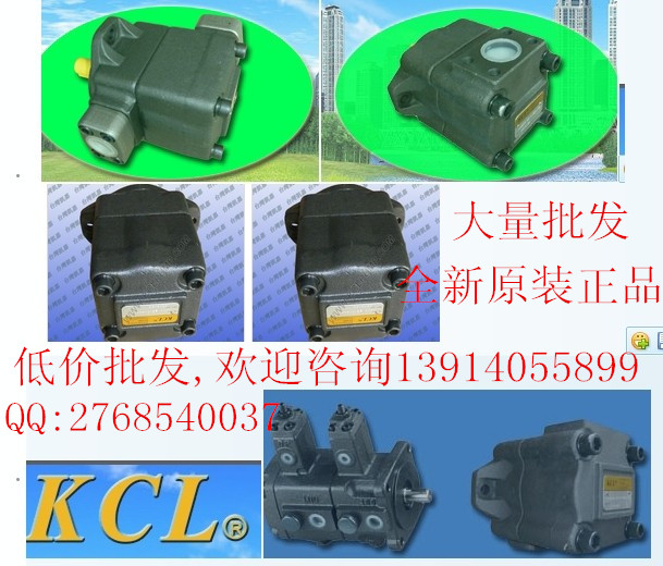 KCL˫ҶƬVQ215-52-23-FRAAA-02