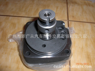 ʮƤоͷTFR54pump
