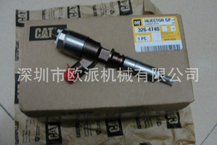 cat-315D,,326-4740