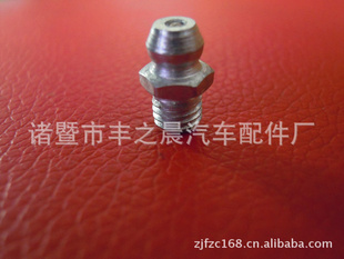 Ӣ1/4-28쳧ֱ