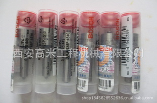 С200-8DSLA128P1510