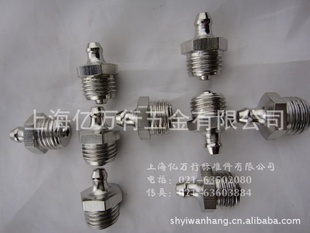 GB1152Ӣ/ֱͨʽѹעͱֱ죩NPTPT1/4
