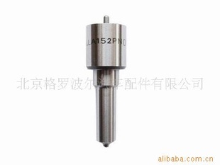 CDLLA145P853
