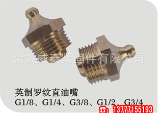ͭ;M8X1.25