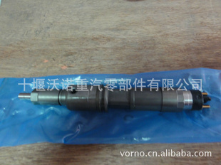 ŵdCi11D5010477874