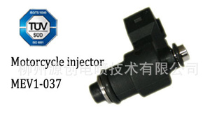 Ħгinjector