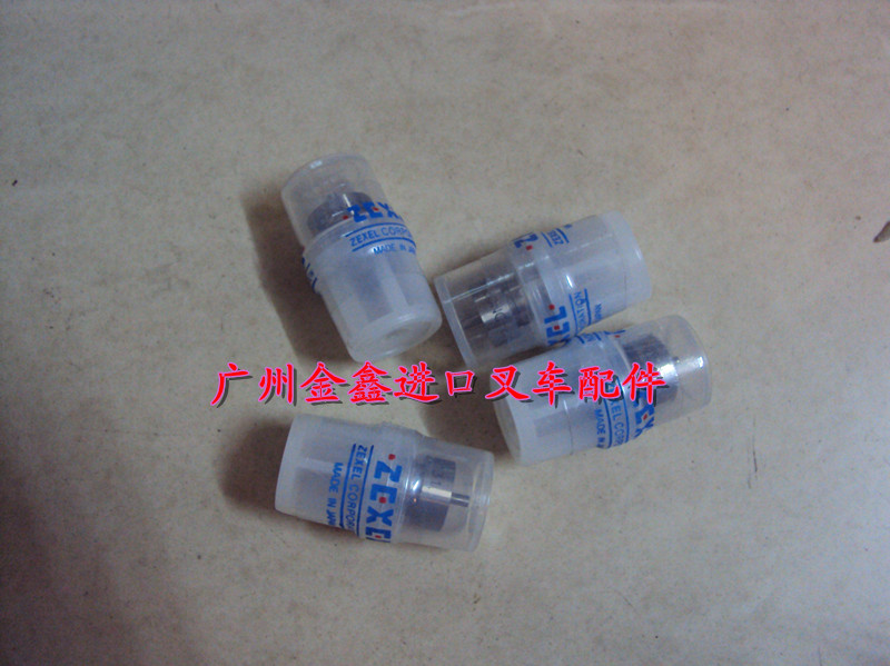 Ӧʮ巢4JG2C240