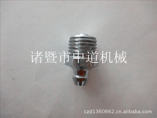 M12*1.25