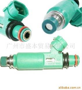 195500-3840Fuelinjector