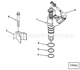 ˹cumminsM113411756injector