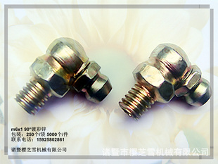 ƷM6x190°