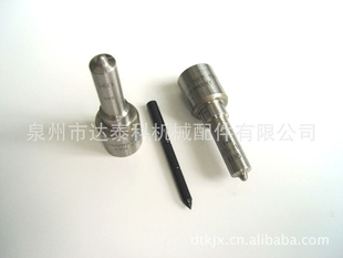 DLLA158P13858