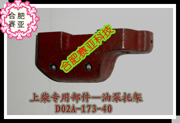 ϱм40