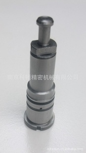 P3000ϵP117134151-3720
