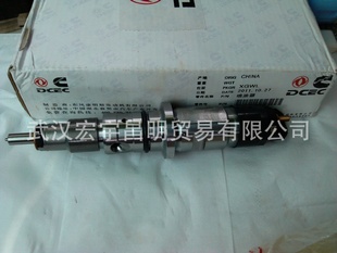 人0445120289