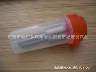 DLLA155P180fuelinjector