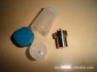 죨fuelinjector/nozzle