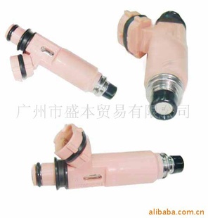 195500-4140MAZDAfuelinjector