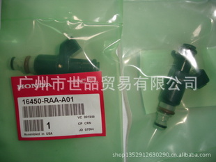 Ÿ2003-200716450-RAA-A01