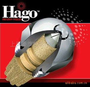 HAGO/0.300.553.505.000.70