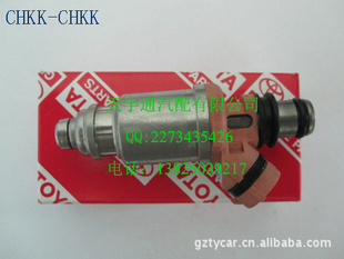 ½Ѳ4500ʵţ23250-74080