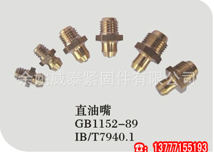 ͭ;M10X1.5