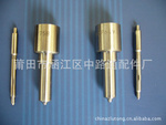 ASLA150FL097L097PBDKIA/H