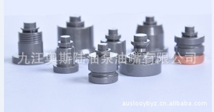 KAMAϵгͷdeliveryvalve