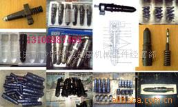 NT855-C250ѹ3049332GC220