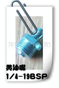 ֹ1/4-19죨ֱƷ