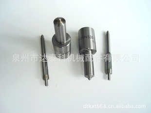 ƷDLLA160SN539