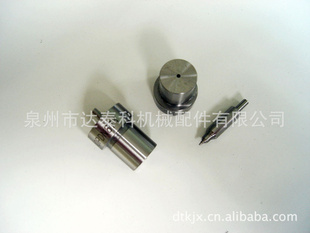 DN0PDN874YAMA