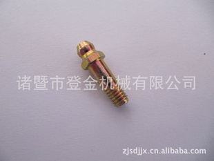 ֱM6x125