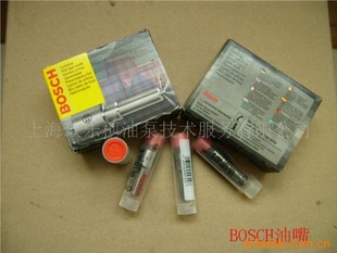 BOSCHͱ
