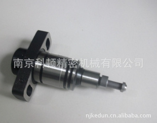 EP9ϵKU4661KU5683BT5681FD325ͺ