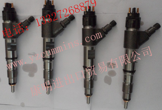 ˹cummins52832750445120134