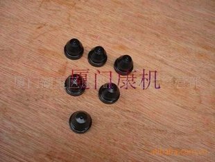 ˹NTA8553015237