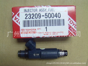 23209-50040ֱ47002UZFE