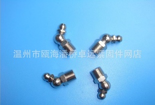 GB1152GB1153