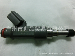 23209-75100ֱ1TR2TR
